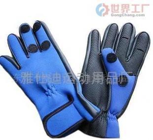 垂钓必备 批发钓鱼手套(图)价格与厂家指南