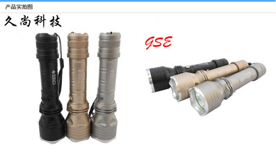 【新款 C7 强光手电筒 钓鱼灯 LED强光手电 CREE LED 厂家直销】价格,厂家,图片,手电筒,深圳市久尚科技-